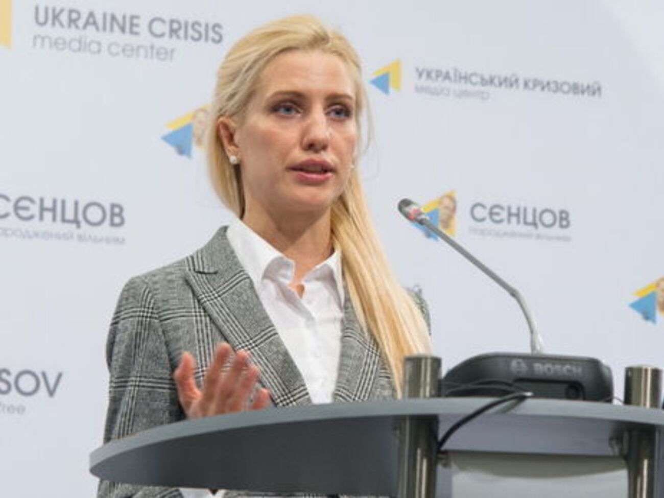 Залищук и ее коллегу по партии нардепа Мустафу Найема из украинских делегаций ПАСЕ и НАТО исключили