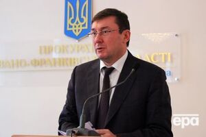 Луценко: В уголовном производстве допрошено четверо потерпевших и 37 свидетелей, назначено 15 экспертиз