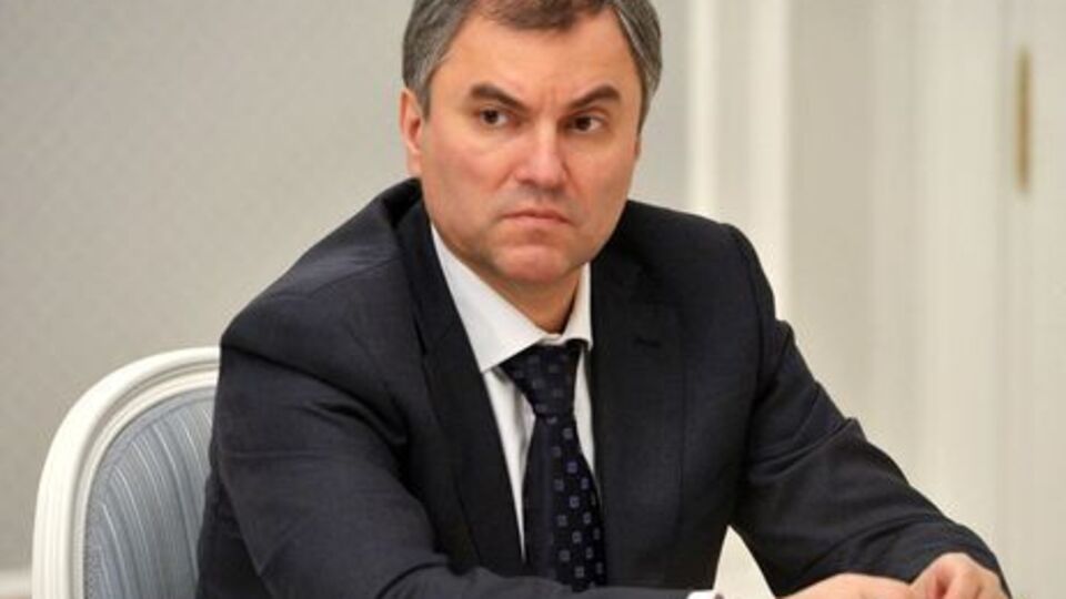 Володин: А когда закон не позволяет, зачем людей-то вводить в заблуждение?