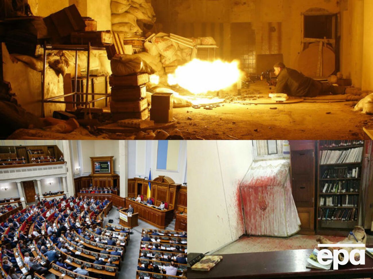 Основные события среды, 21 декабря