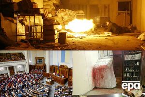 Основные события среды, 21 декабря