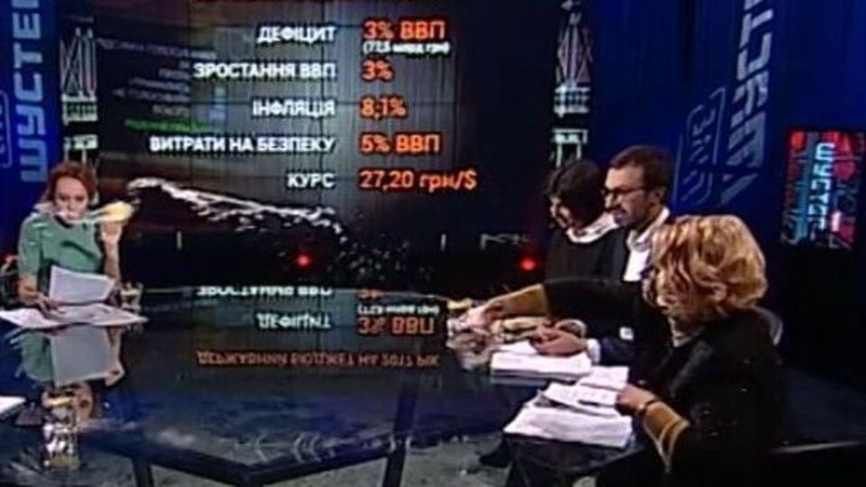 Кужель не сдержалась на ток-шоу