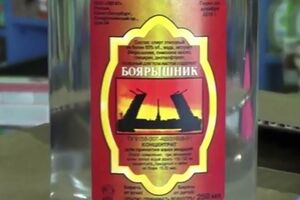 По делу о массовом отравлении "Боярышником" арестованы 11 человек