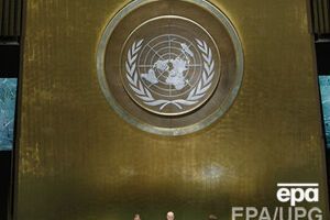 ООН намерена расследовать военные преступления в Сирии