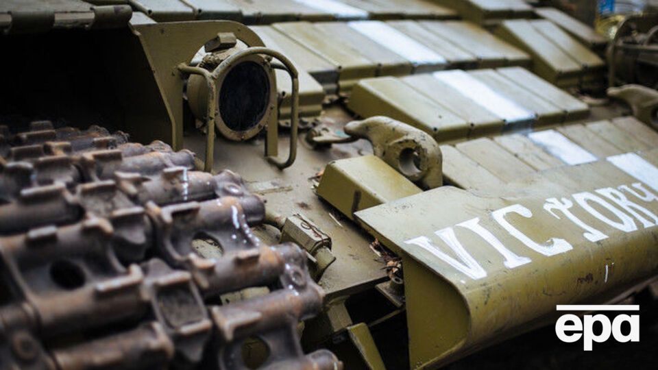 Хакеры, предположительно, отслеживали цели украинских военных