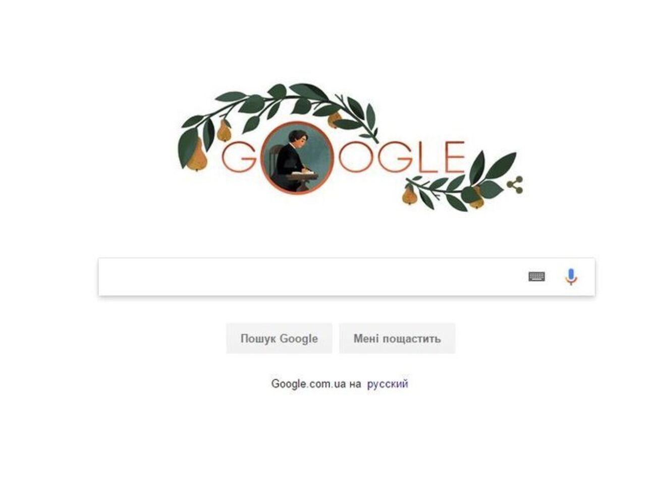 Дудл посвящен годовщине со дня рождения писательницы