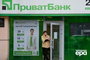 С сегодняшнего дня все ограничения в работе "ПриватБанка" сняты