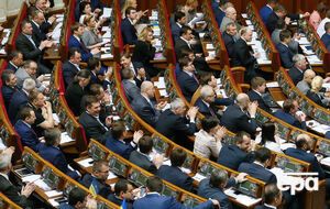 Законопроект нашел поддержку в Раде