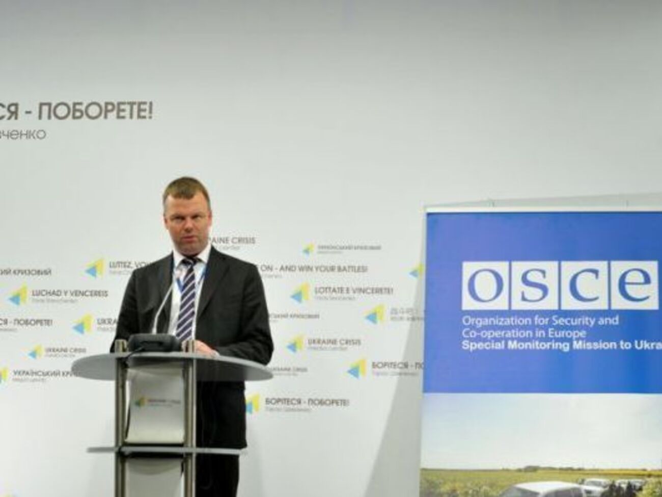 Хуг:&nbsp;С января по ноябрь 2016-го наблюдатели ОБСЕ зафиксировали 83 жертвы среди гражданского населения