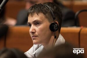Спикер Савченко: Она говорит миру о реальной ситуации в Украине