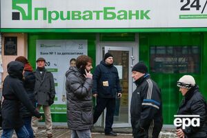 Каждому украинцу национализация "ПриватБанка" стоит 3 тыс. грн, заявили в НБУ