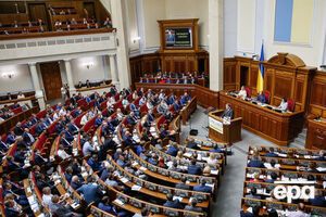 Рада установила памятные даты на следующий год