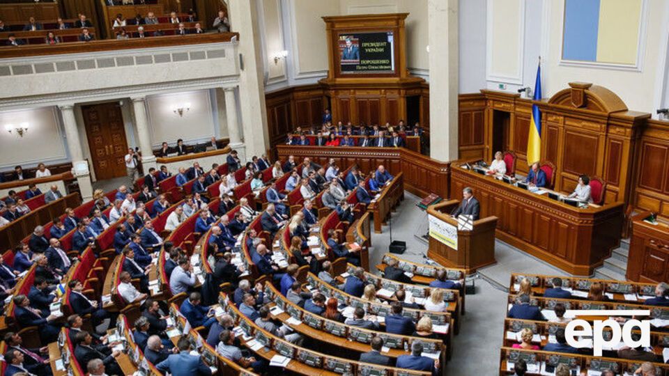 Рада установила памятные даты на следующий год