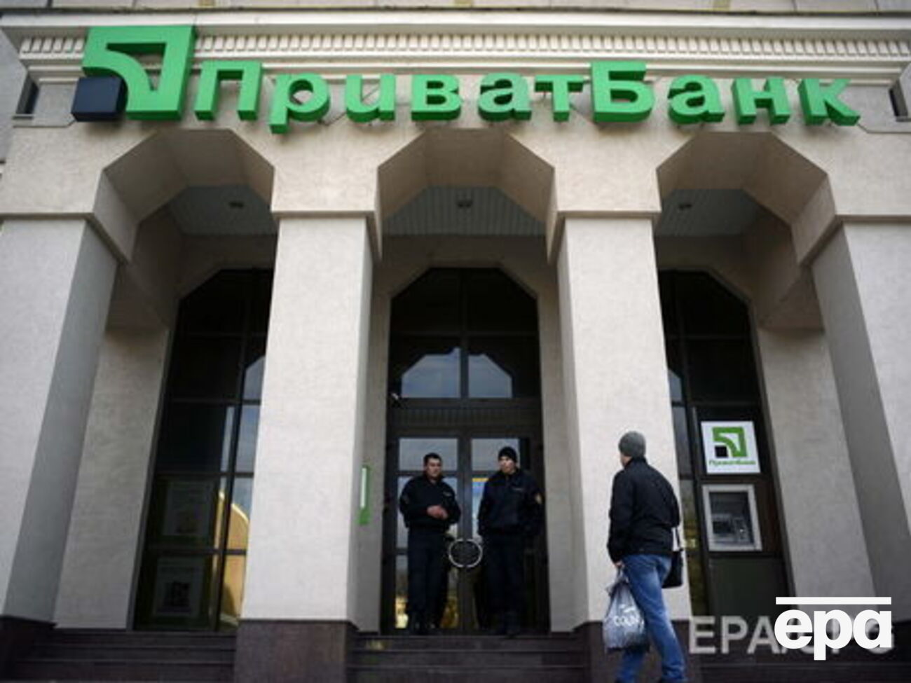 В экс-правлении прокомментировали переход банка в государственную собственность