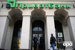 В экс-правлении прокомментировали переход банка в государственную собственность