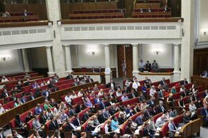 Рада поддержала законопроект минимальным большинством