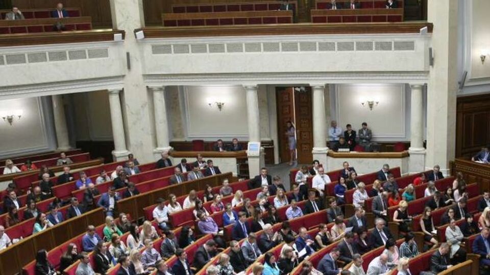 Рада поддержала законопроект минимальным большинством