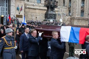 С Карловым прощались в МИД