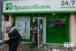 Меркель поддержала проведение национализации "ПриватБанка", сообщила пресс-служба Порошенко