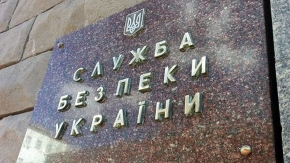 Детали задержания будут обнародованы в ближайшее время