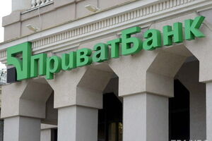 Дубилет прокомментировал заявления о недостаче капитала "ПриватБанка"