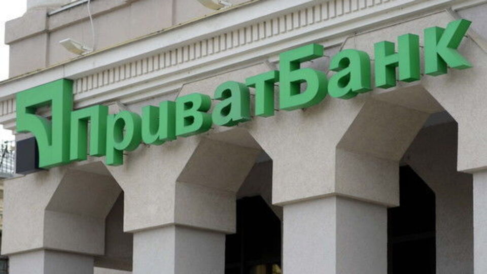 Дубилет прокомментировал заявления о недостаче капитала "ПриватБанка"