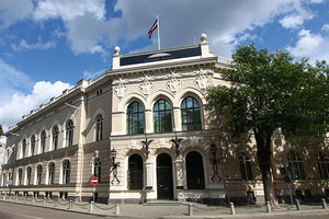 Монета победила на конкурсе инновационных монет, который в 2015 году провел Банк Латвии