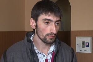 Следующее заседание по делу в отношении Топаза состоится 27 января
