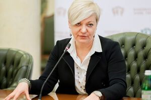Гонтарева сообщила, что "Буковель" и самолеты Boeing, принадлежавшие акционерам "ПриватБанка", перешли в собственность национализированного банка