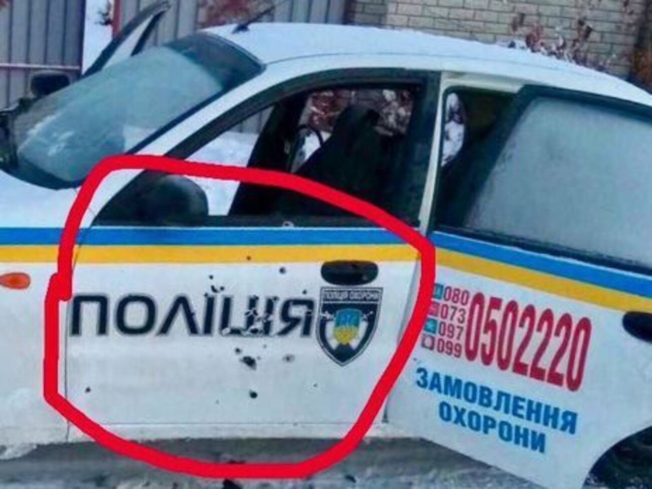 Расстрелянный автомобиль полиции охраны в Княжичах