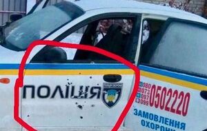 Расстрелянный автомобиль полиции охраны в Княжичах