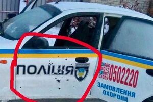 Расстрелянный автомобиль полиции охраны в Княжичах