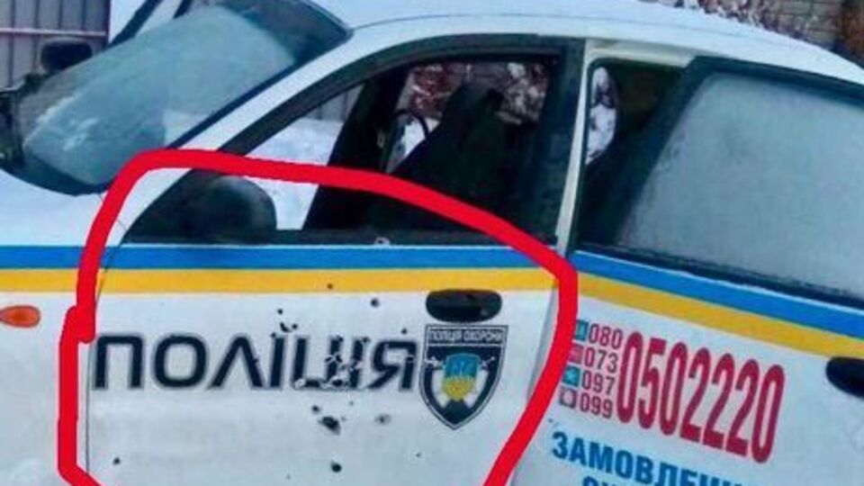 Расстрелянный автомобиль полиции охраны в Княжичах