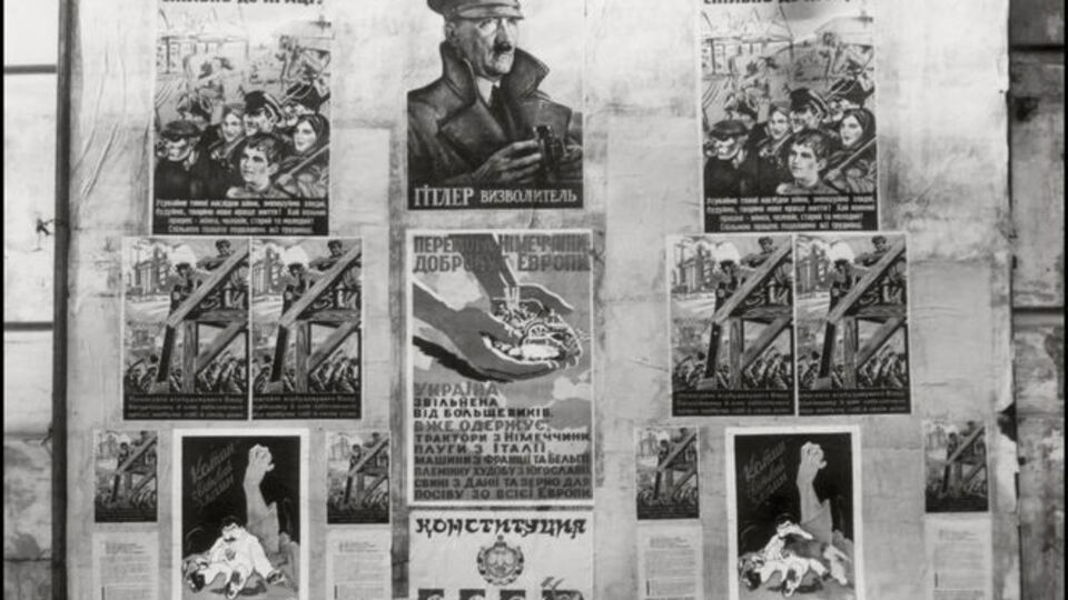 Немецкая пропаганда в оккупированном Киеве