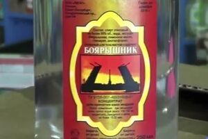 Число погибших в результате отравления "Боярышником" в Иркутской области РФ продолжает расти