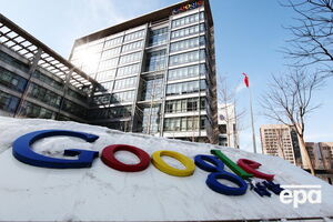 Чаще всего в 2016 году в Google искали информацию о Трампе