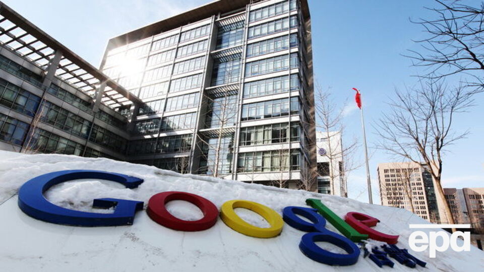 Чаще всего в 2016 году в Google искали информацию о Трампе