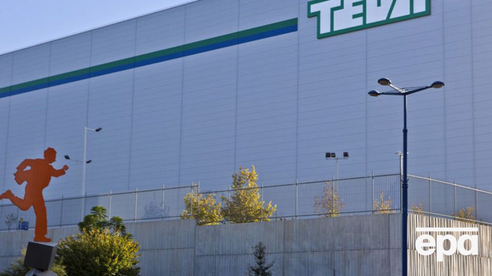 В США оштрафовали компанию Teva