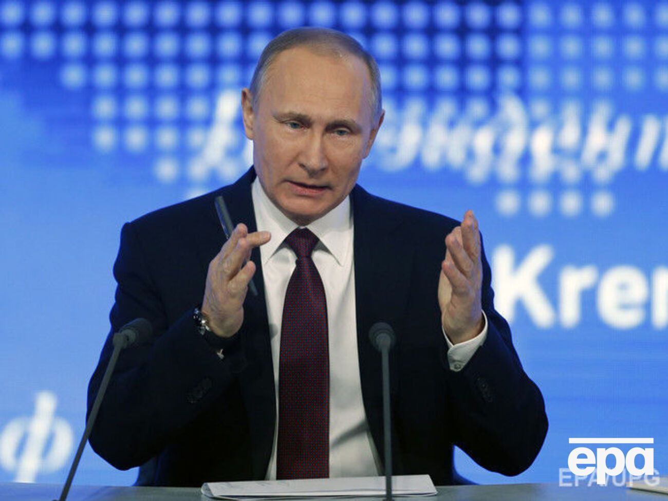 Путин: Мы должны&nbsp;сделать все, чтобы не допустить никакого допинга