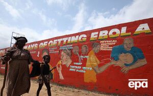 Вакцина была разработана министерством здравоохранения Канады