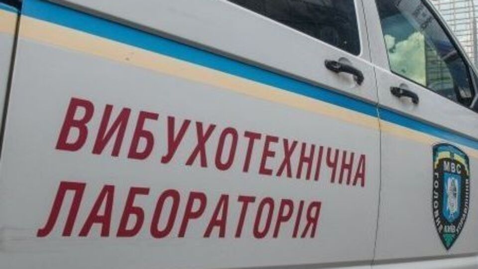 Взрывчатки в магазинах не нашли