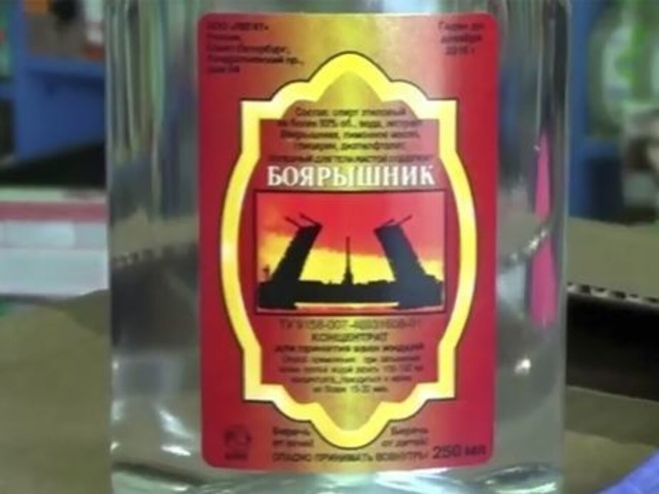 В результате употребления "Боярышника" погибли 74 человека