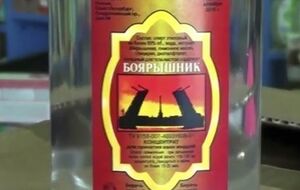 В результате употребления "Боярышника" погибли 74 человека