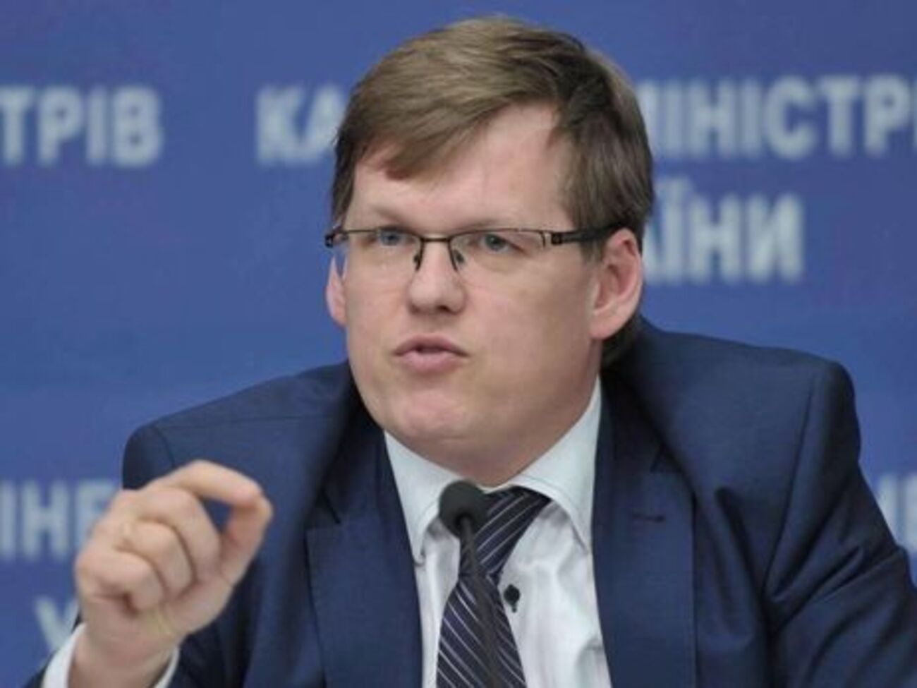Розенко:&nbsp;Я бы назвал госбюджет на 2017 год социальным бюджетом воюющей страны