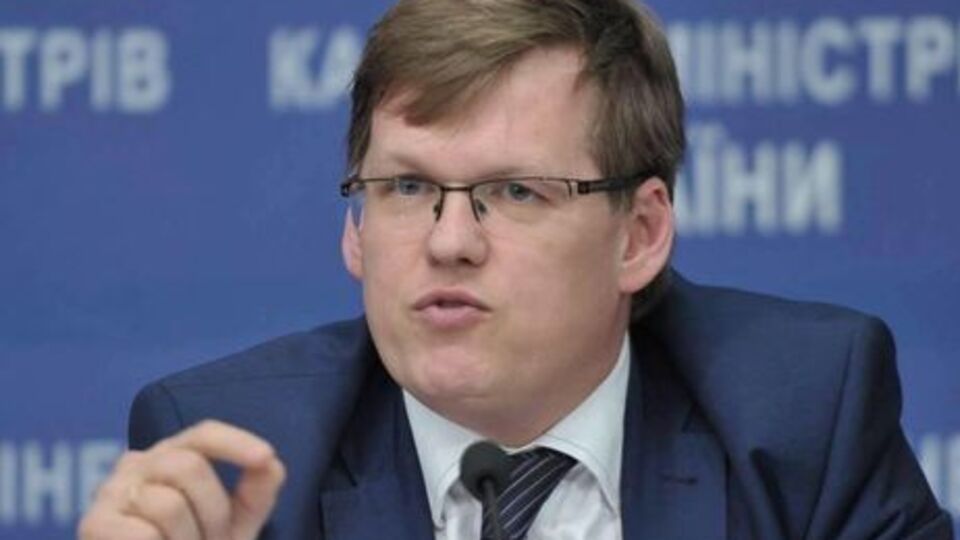Розенко: Я бы назвал госбюджет на 2017 год социальным бюджетом воюющей страны