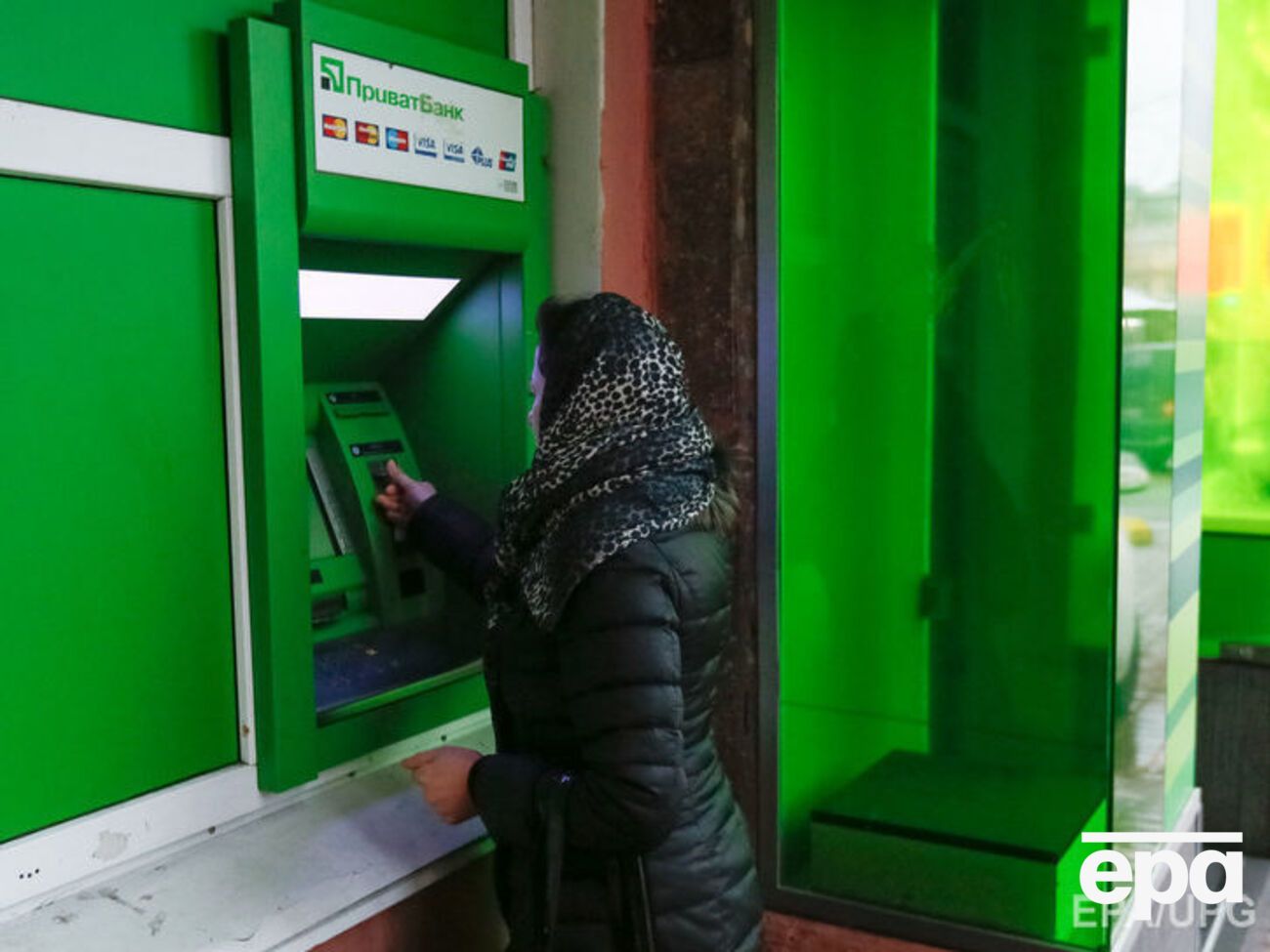 Минфин утвердил состав набсовета "ПриватБанка"