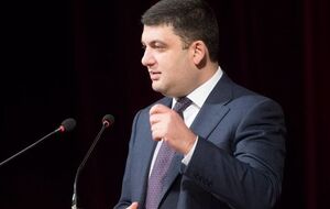 Гройсман: Только образованные люди могут обеспечить успех