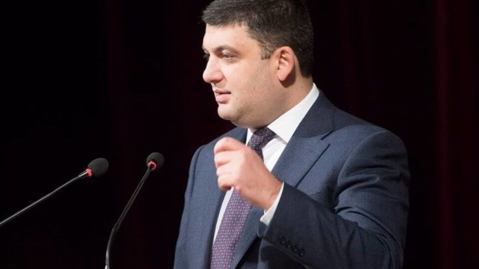 Гройсман: Только образованные люди могут обеспечить успех