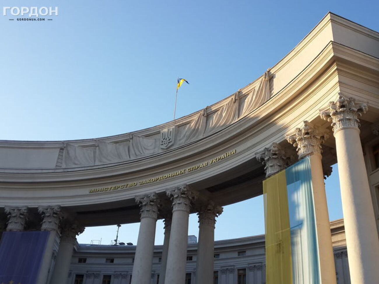 МИД Украины сообщил, когда трибунал ООН приступит к рассмотрению иска к РФ о нарушении Конвенции по морскому праву