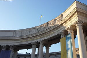 МИД Украины сообщил, когда трибунал ООН приступит к рассмотрению иска к РФ о нарушении Конвенции по морскому праву